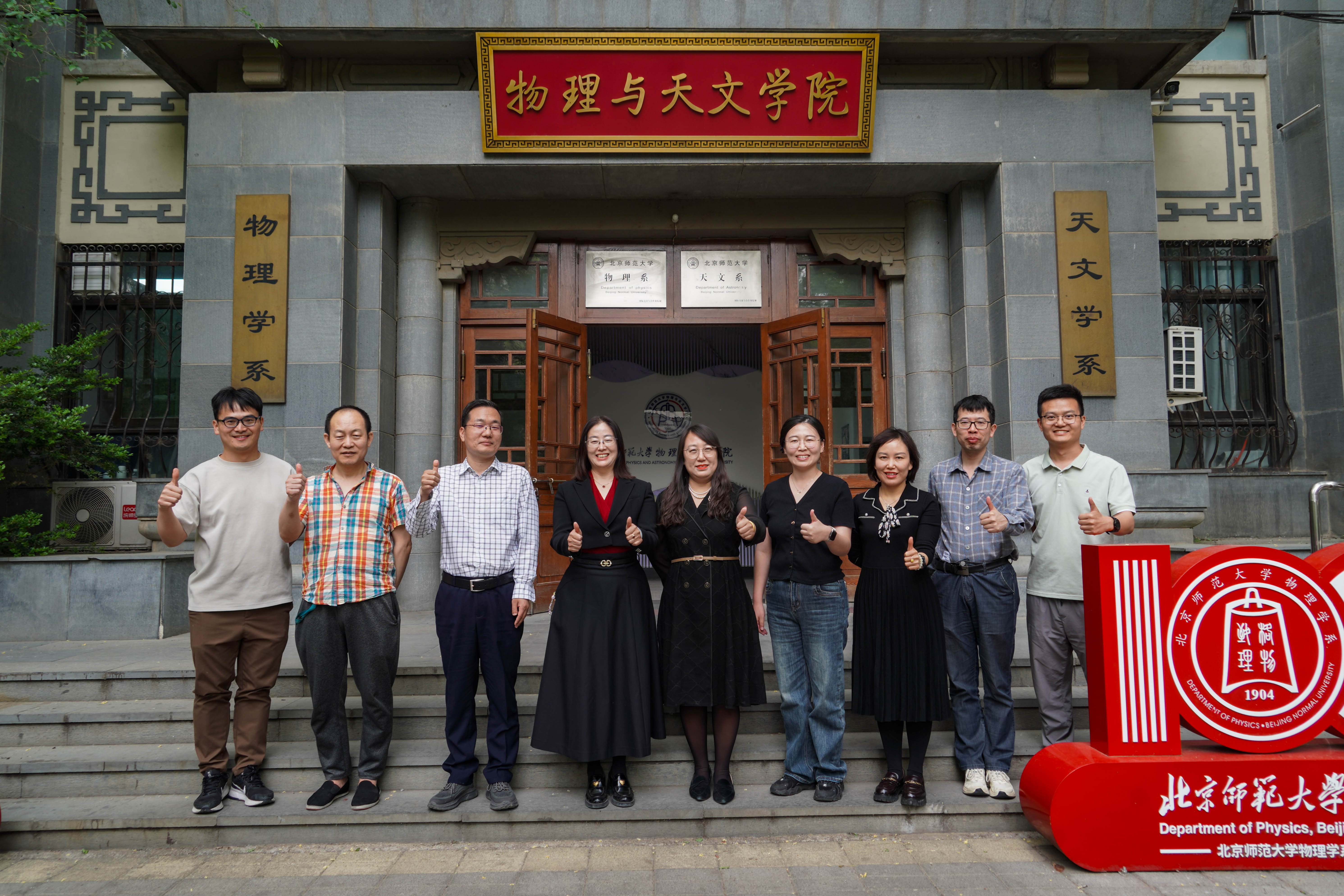 海角视频
-17.jpg