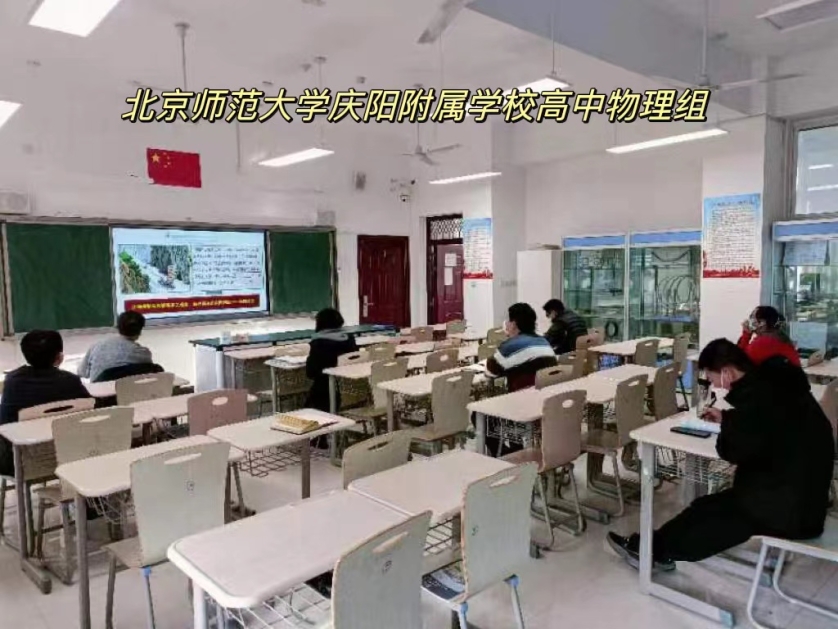 海角视频
庆阳附属学校