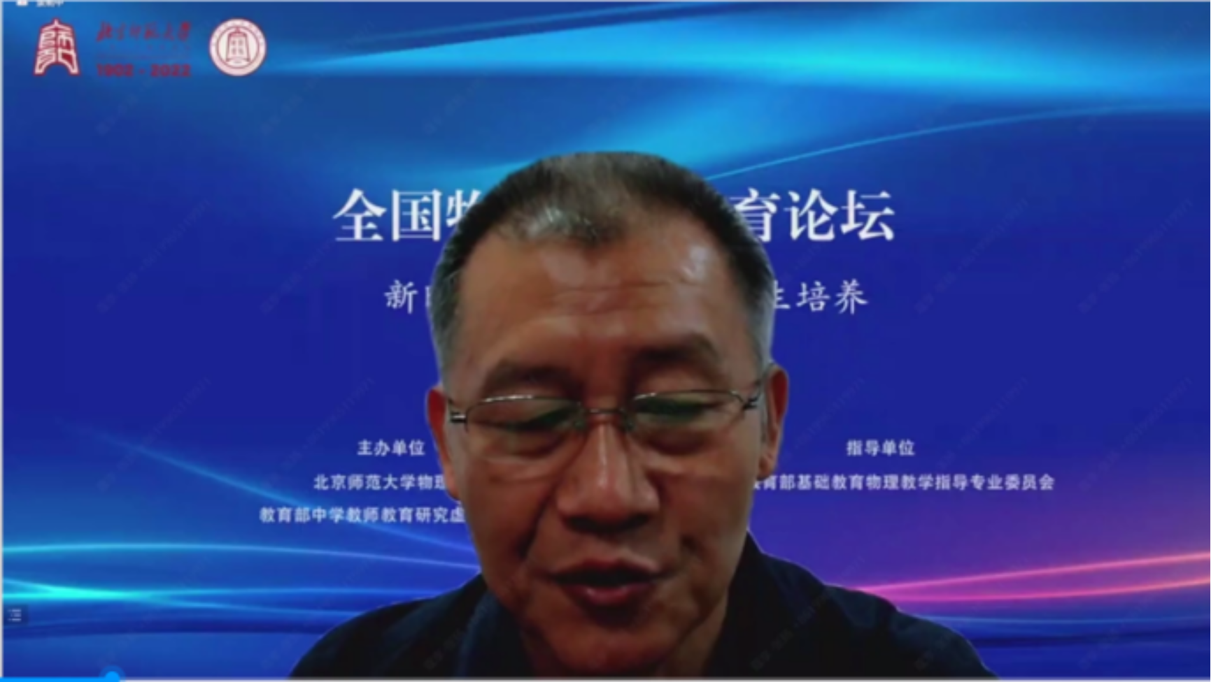 1B%K7RYJYH)$D4FQ`HXPBAN